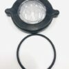 Davey DSF Pump Lid Complete