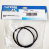 Waterco Trimline Mark II Lid Oring 62021 - Image 2